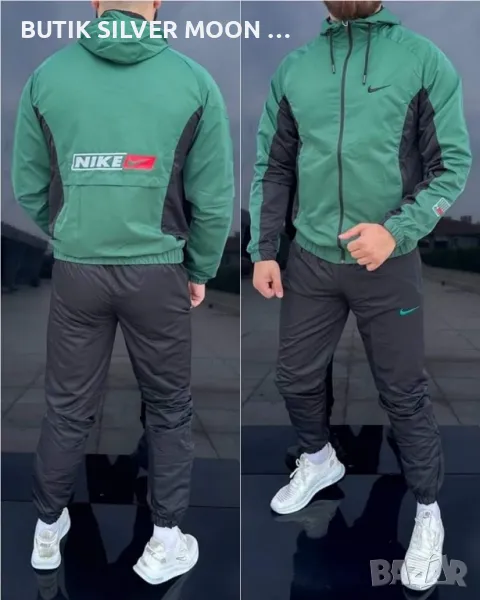 Мъжки Екип - Шушляк 🔥 S,XL,2XL 🔥 NIKE , снимка 1