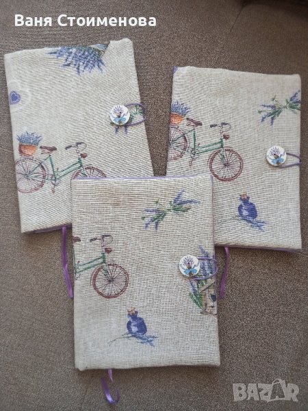 Подвързия/облекло за книга Лавандула, снимка 1