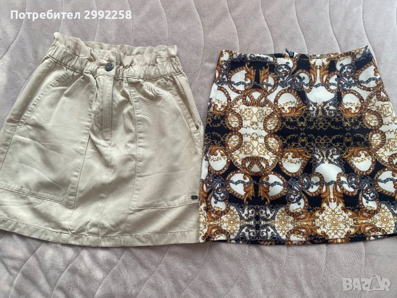 Нова пола Pull&Bear, снимка 1