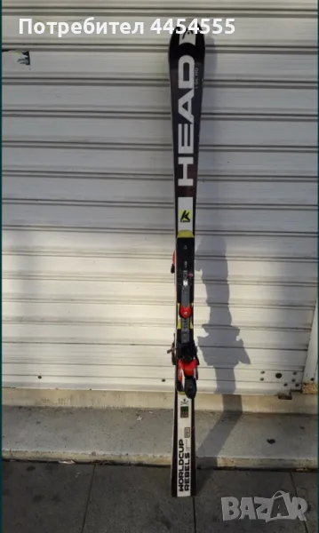 Ски Worldcup Rebels, снимка 1