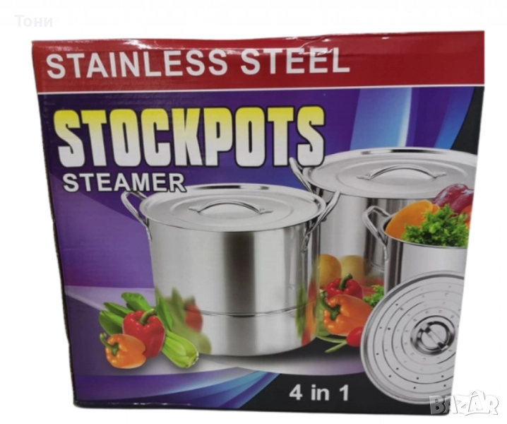 Тенджери от неръждаема стомана, 4 броя /МАТЕРИАЛ: НЕРЪЖДАЕМА СТОМАНА КОЛИЧЕСТВО: 4БРОЯ, снимка 1