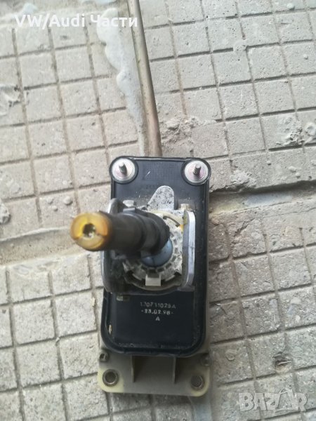 Жила скорости за Golf 4 Audi A3 1.4 1.6 , снимка 1