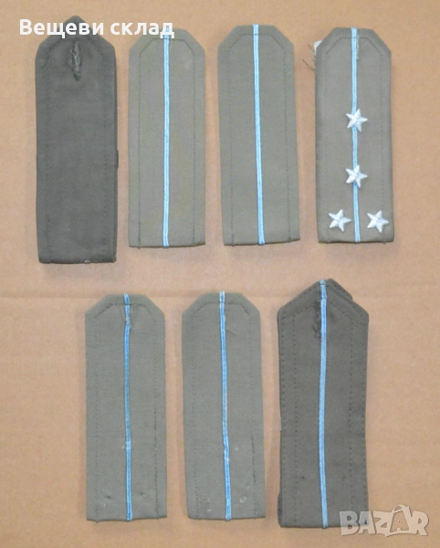 Офицерски пагони ВВС, снимка 1