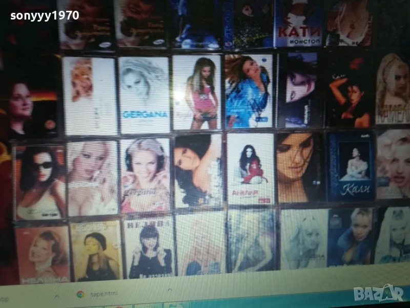 БГ ФОЛК-КАСЕТА ПО ИЗБОР 45ЛВ ЗА БРОЙ 1008252034, снимка 1