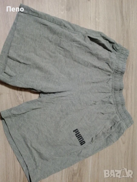 Гащи Puma, снимка 1
