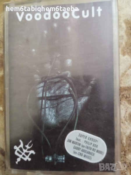 РЯДКА КАСЕТКА - VOODOOCULT - Voodoocult, снимка 1