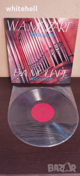 Моцарт - Месса до минор KV 139 - грамофонна плоча, снимка 1