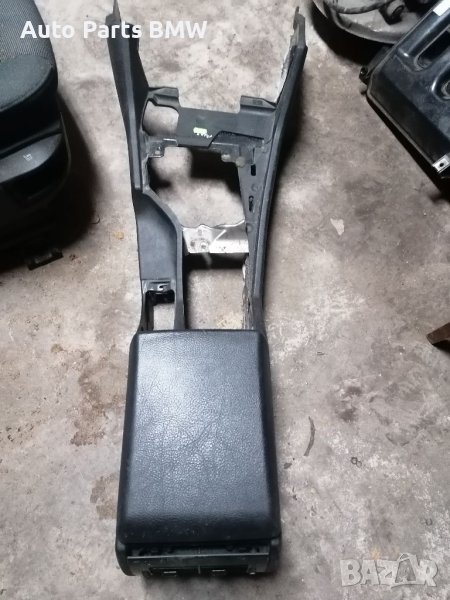 Подлакътник BMW E39 Барче БМВ Е39, снимка 1