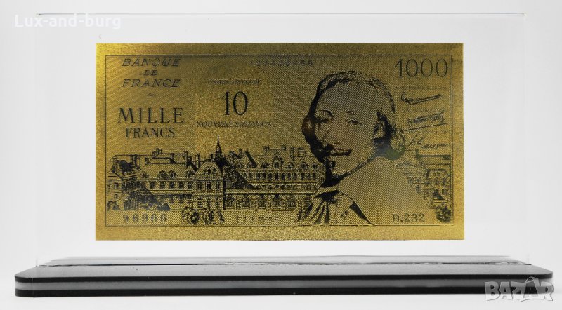 Златна банкнота 1000 Френски Франка (10 нови) в прозрачна стойка - Реплика, снимка 1
