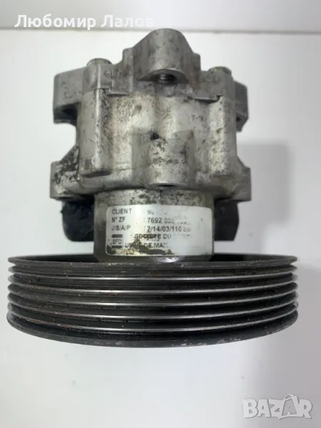 Хидравлична помпа за Ситроен Пежо 7692955738 / 963208238C, снимка 1