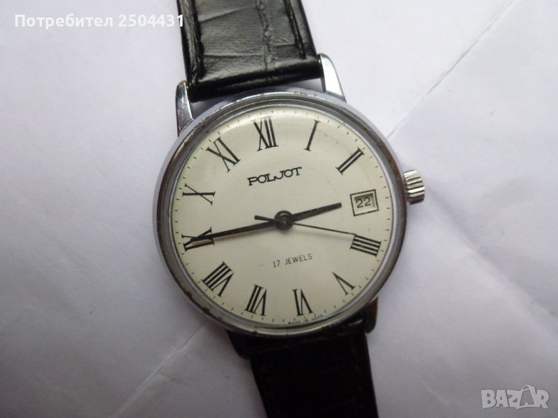 Ретро съветски механичен мъжки часовник Poljot, снимка 1