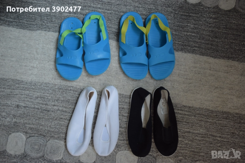 Джапанки и цвички по 5 лева, снимка 1