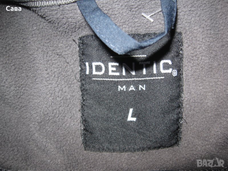 Софтшел IDENTIC  мъжки,Л-ХЛ, снимка 1