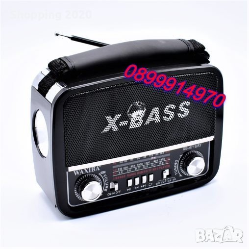 Ретро радиоприемник с MP3, microSD/TF/USB, AM, FM, SW и фенер, снимка 1