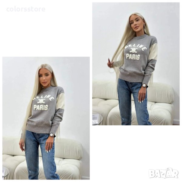 Пуловер Celine Код VL-Z46, снимка 1