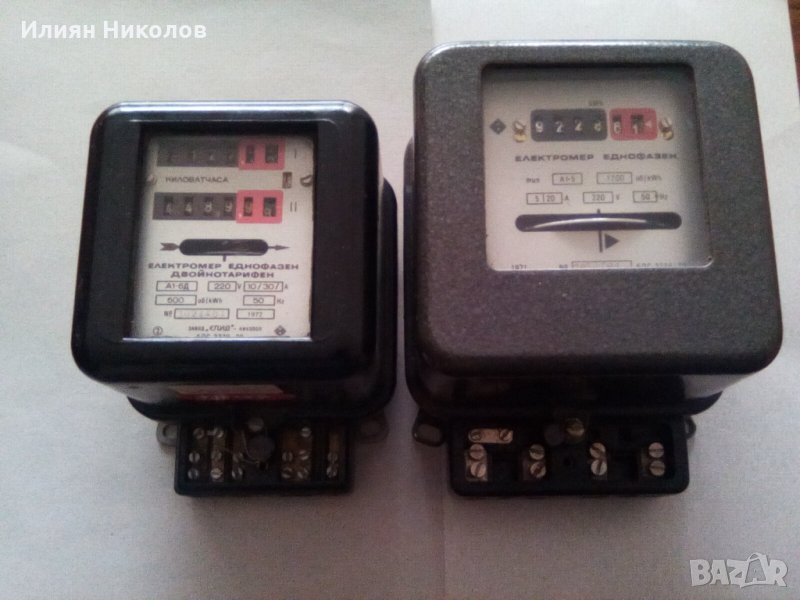 Електромер в Други машини и части в гр. Асеновград - ID34597521 — Bazar.bg