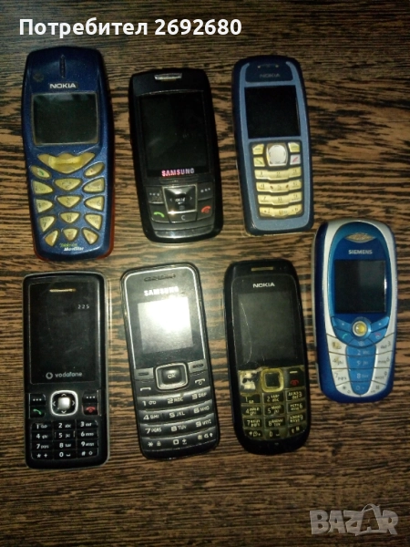 Стари телефони за части/зарядно за нокия дебела букса, зарядно за моторола/Сименс , снимка 1