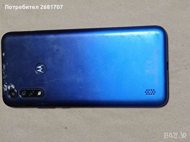телефон моторолата g8, снимка 1