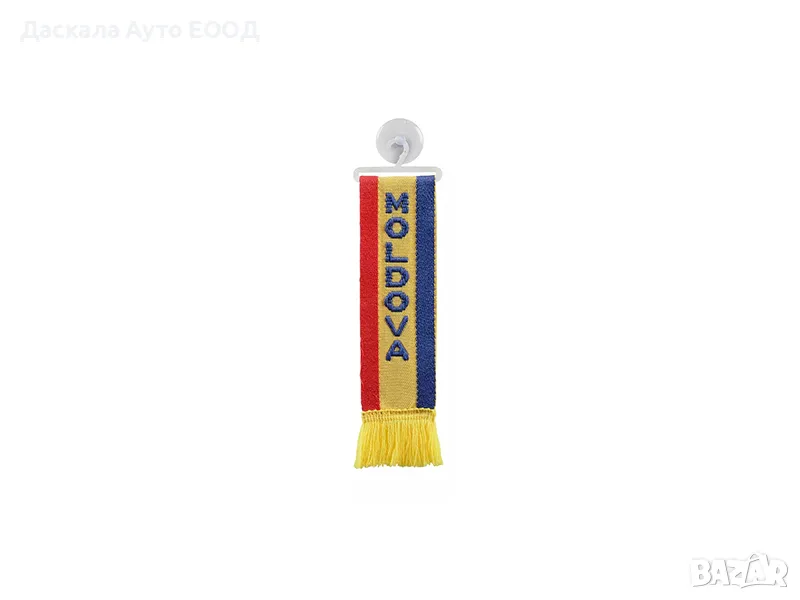 Знаме 5х22 см. MOLDOVA, с вендуза за захващане, снимка 1