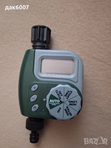 Таймер-програматор за поливане-нов, снимка 1