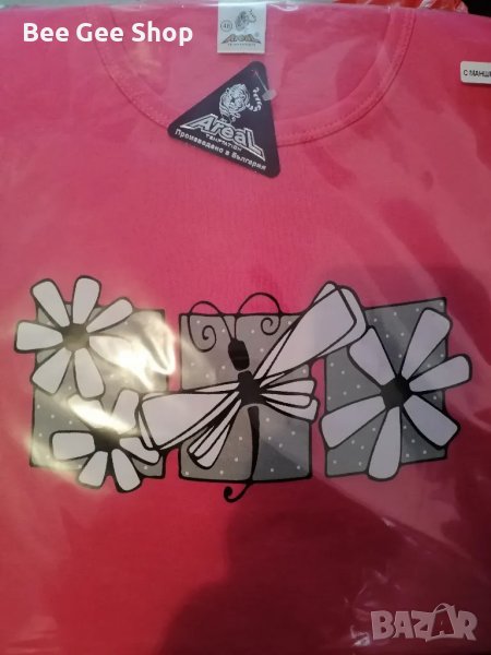 Дамски пижами лека вата, снимка 1