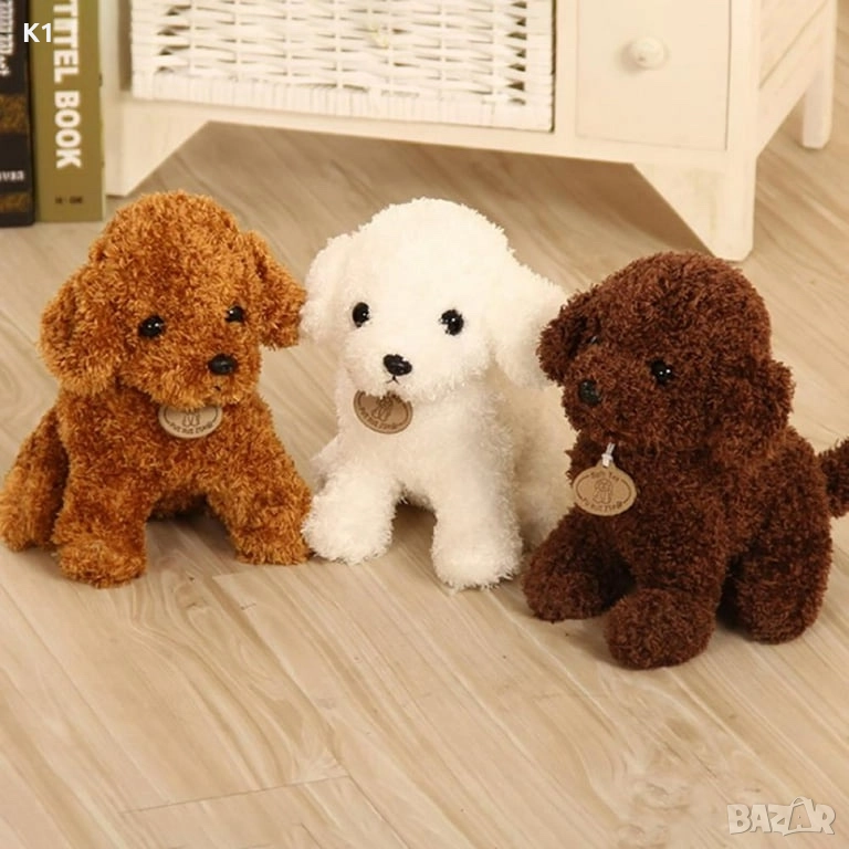 Плюшена играчка Реалистично Кученце Той Пудел 25см Toy Poodle плюшени играчки, снимка 1