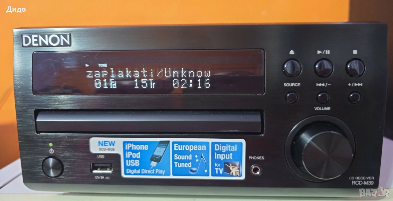 DENON RCD-M39 CD Reseiver, снимка 1