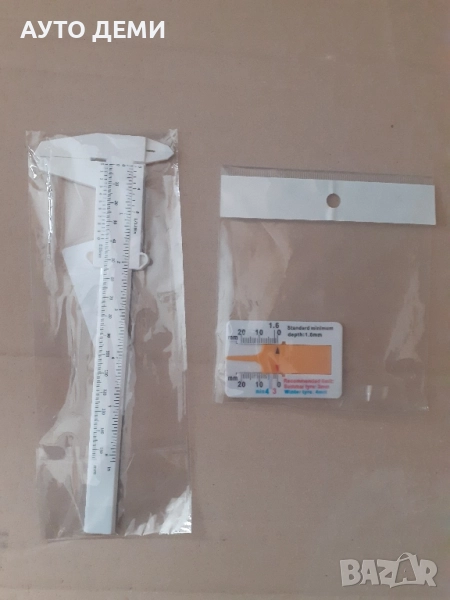 2 модела Пластмасов шублер за измерване на грайфер на гуми на кола автомобил джип, снимка 1