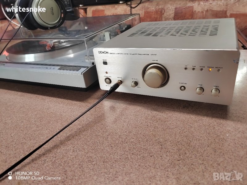 Denon UPA-F07 Усилвател , снимка 1