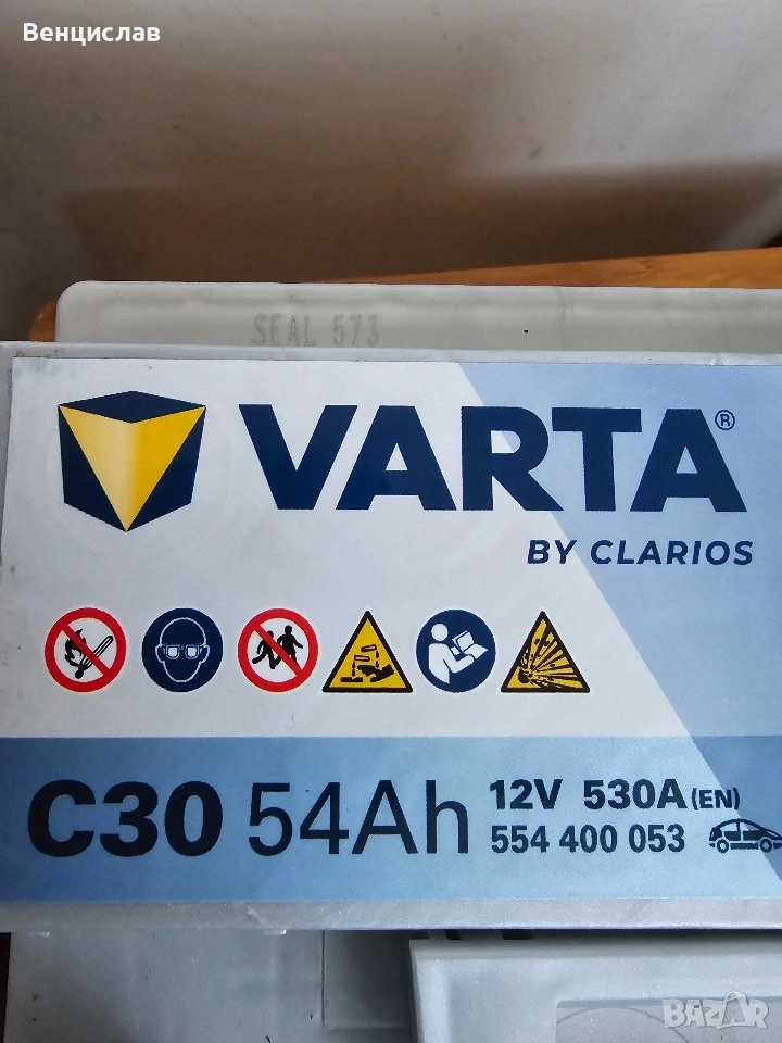 Акумулатор Varta SLI, снимка 1