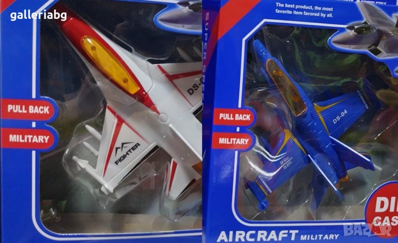 Самолети с Pull Back механизъм , снимка 1