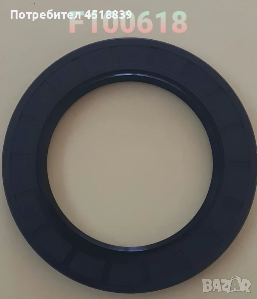 Семеринг главина на мост заден 3EB-24-41330 FD10-18-20  65/95/8, снимка 1