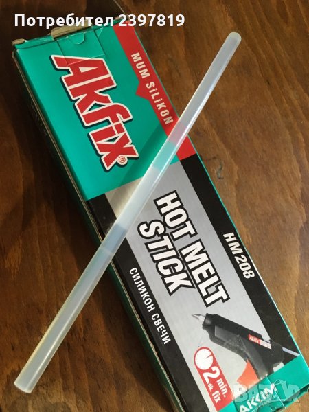 Akfix силиконови пръчки 11 мм, снимка 1