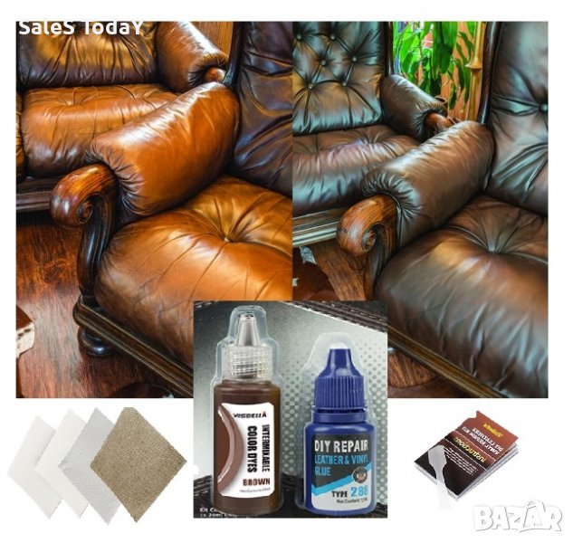 Боя за кожа, Комплект за ремонт на кожени салони - кафяв VISBELLA, снимка 1