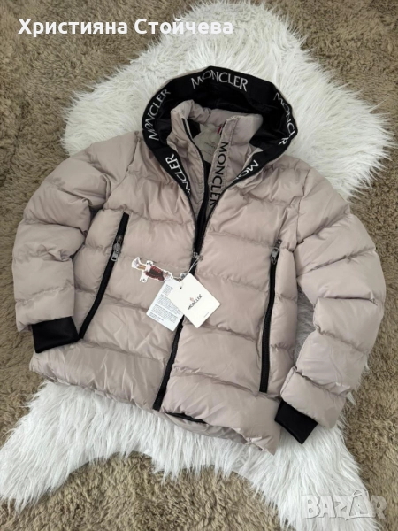 90ЛВ МЪЖКО ЗИМНО ЯКЕ РАЗМЕР=ХЛ, снимка 1