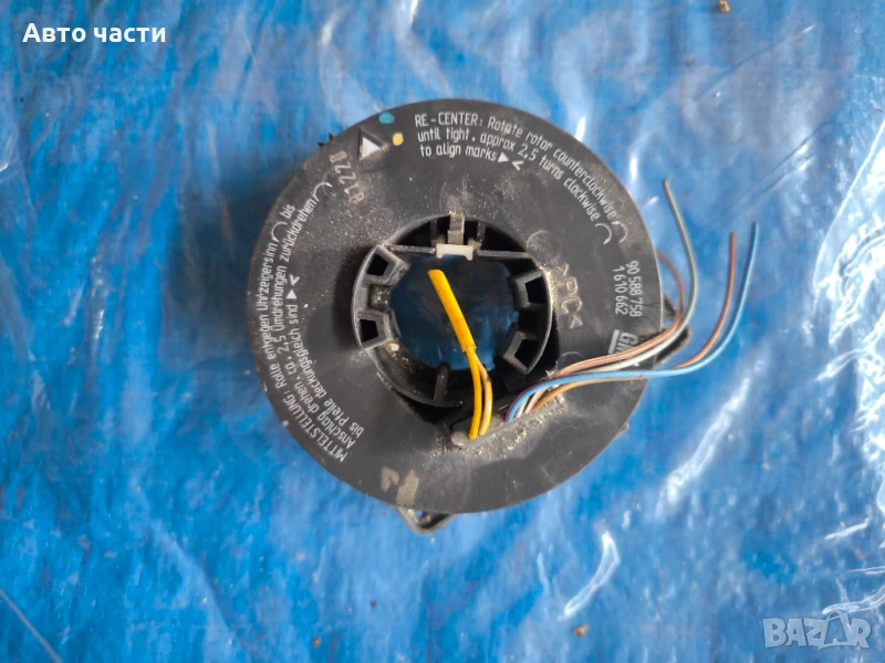 Лентов кабел за еърбег NTY Opel Astra G 1998.1-2009.8, снимка 1