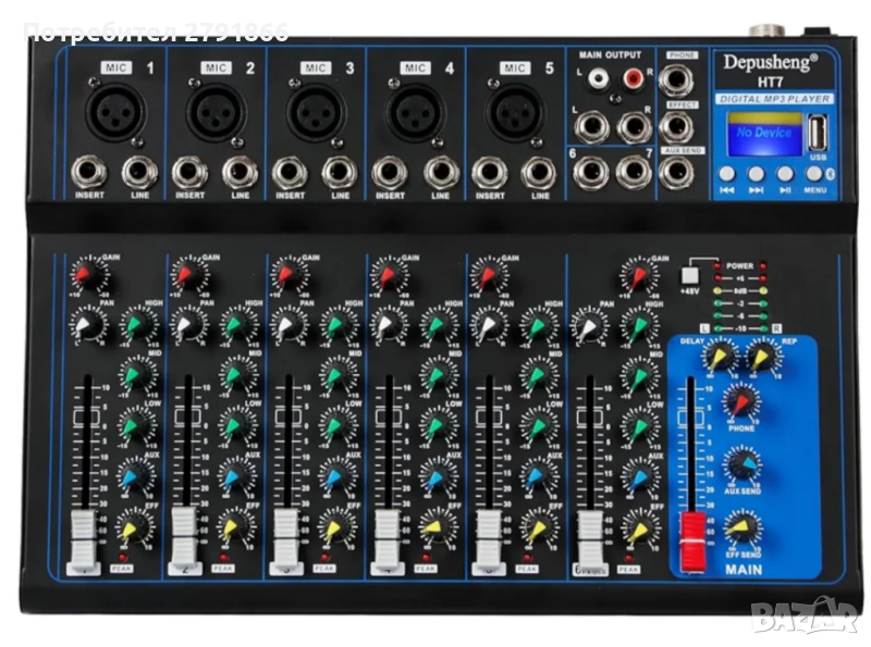 Професионален 7-канален студиен миксер Depusheng HT7 Bluetooth с USB DJ MP3 жак , снимка 1