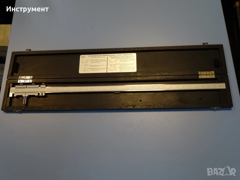 Шублер за междуцентрово измерване MAHR Centri-Meter24 0-700mm, снимка 1