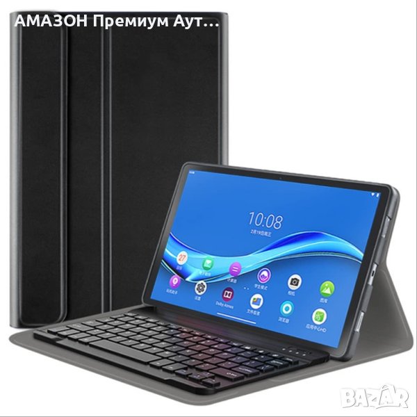 Chstls ТОП Кожен кейс с подвижна магнитна Bluetooth клавиатура за Lenovo Tab P11 Pro Gen2 11.2" 2022, снимка 1