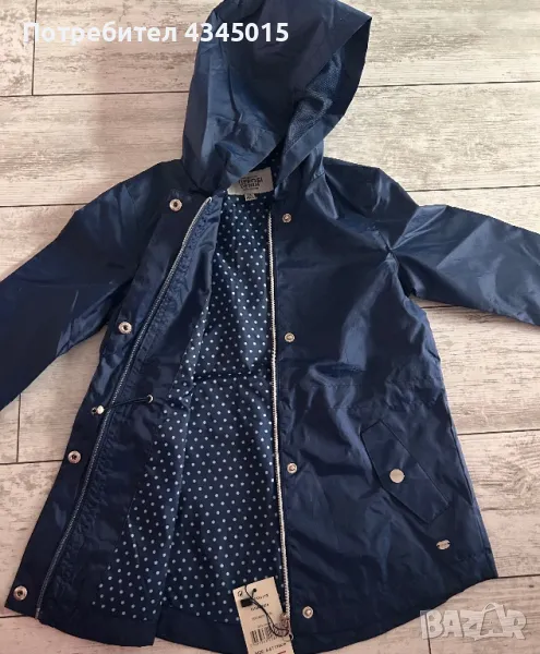Детска ветровка, снимка 1