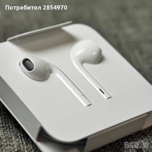 Apple EarPods lightning connector  iPhone 14 , снимка 1