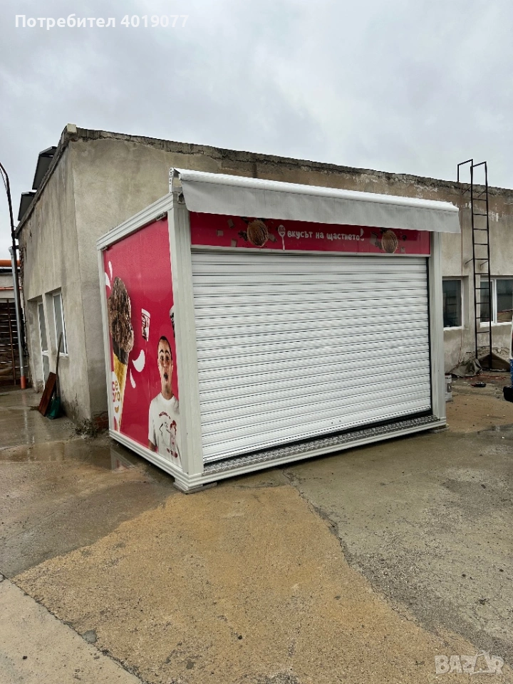 Павилион, снимка 1