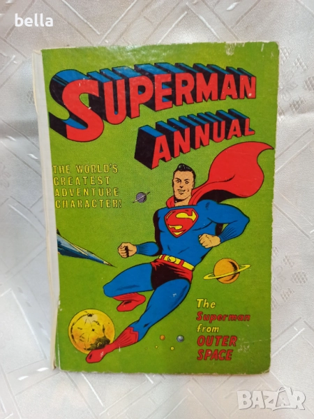 РЯДКО ИЗДАНИЕ -Годишник на Супермен - 1964 - ATLAS - ПРЕКРАСЕН ЕКЗЕМПЛЯР, снимка 1