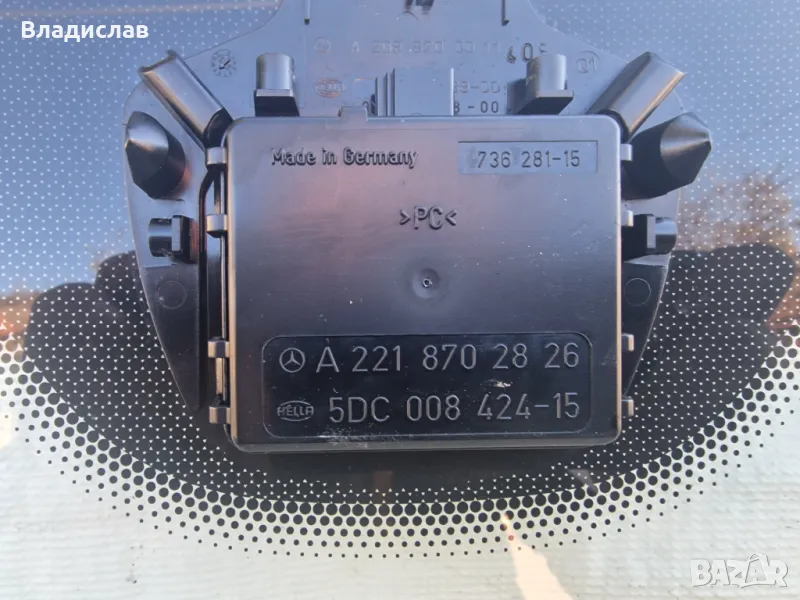Сензор за дъжд и светлина за Mercedes C-Class W203 , снимка 1
