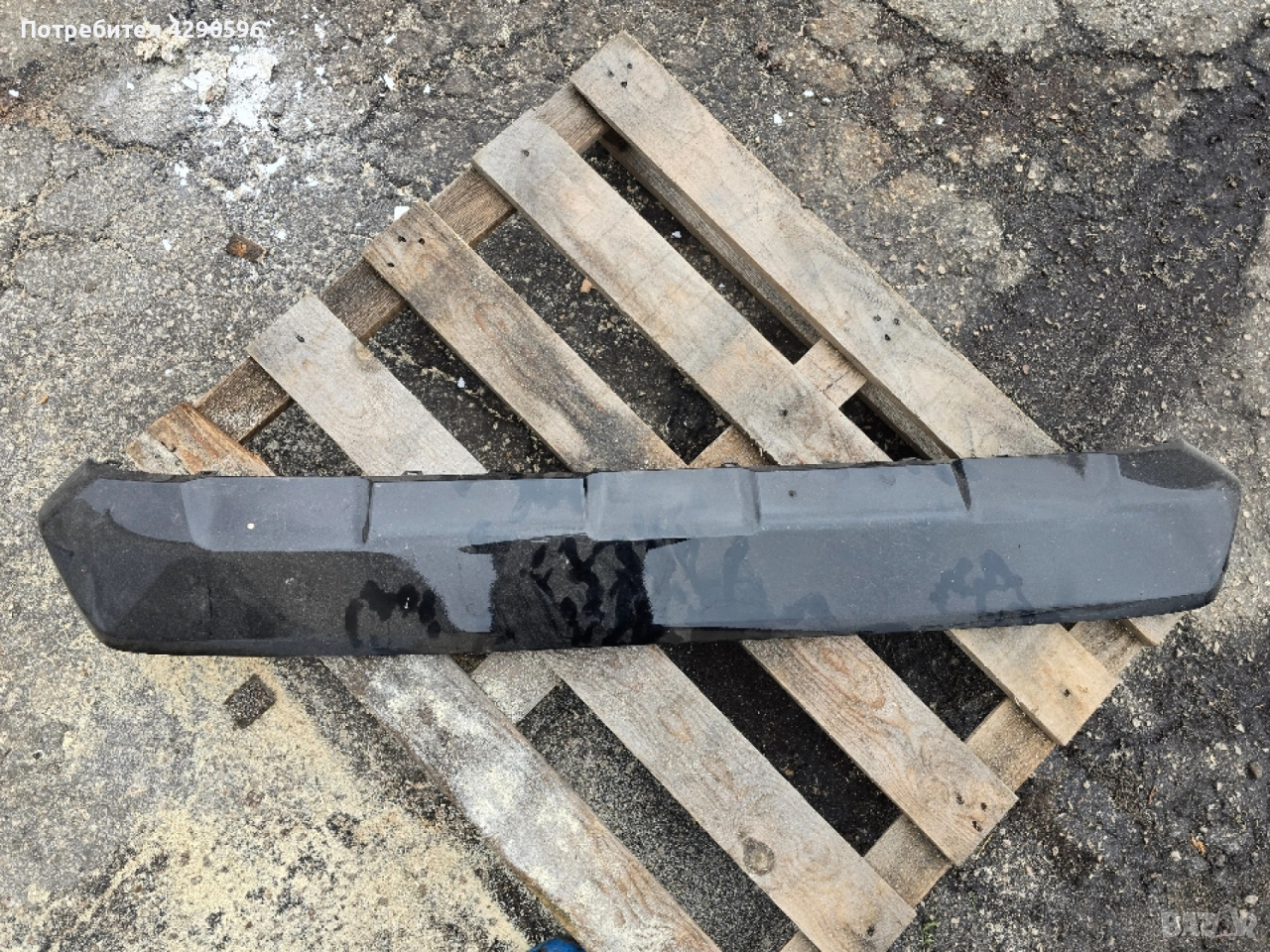 Лайсна задна броня Toyota Rav 4 - 52453-42040 / Тойота Рав 4 след 2019г., снимка 1