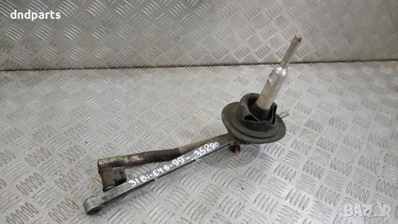 Скоростен лост BMW E46 318i E46 1999г.	, снимка 1