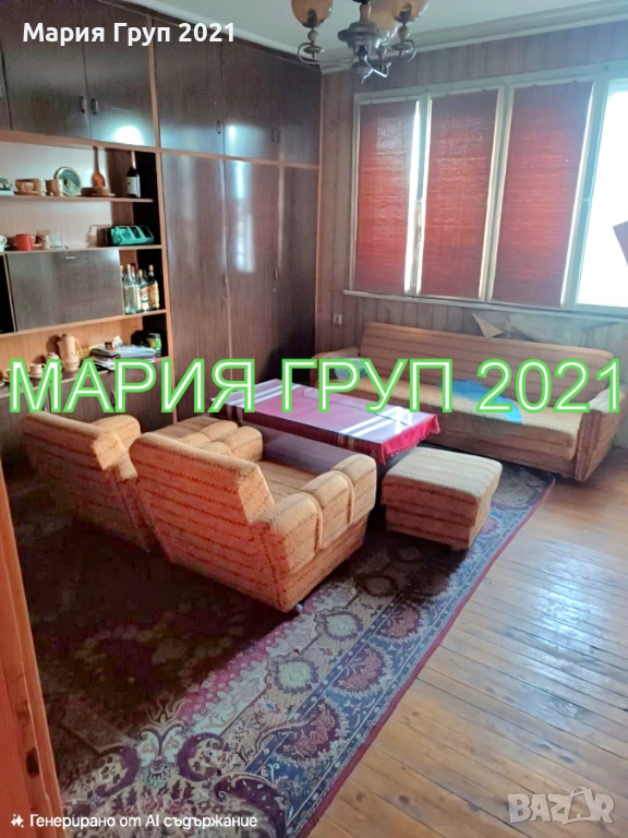 !!!ТОП ОФЕРТА!!!Продавам Етаж от Къща с Гараж в гр. Хасково кв."Изгрев"!!!, снимка 1