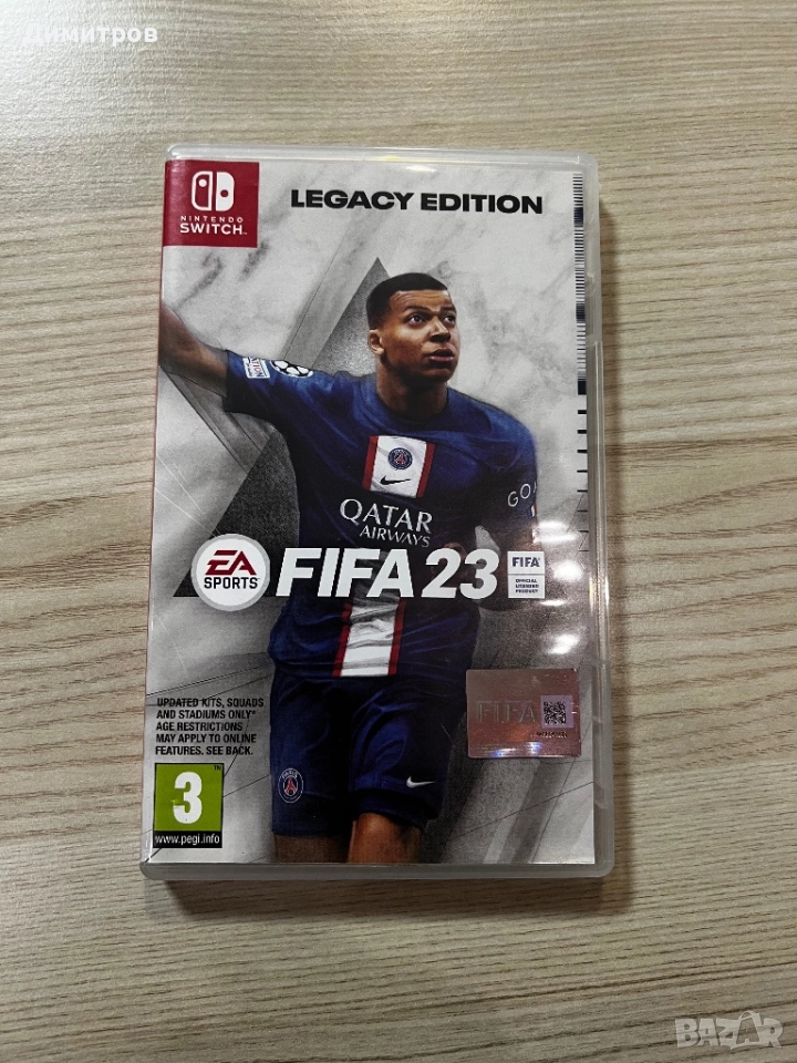Игра FIFA23 за Nintendo Switch, снимка 1