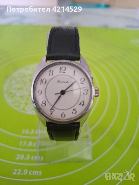 Съветски часовник, снимка 1