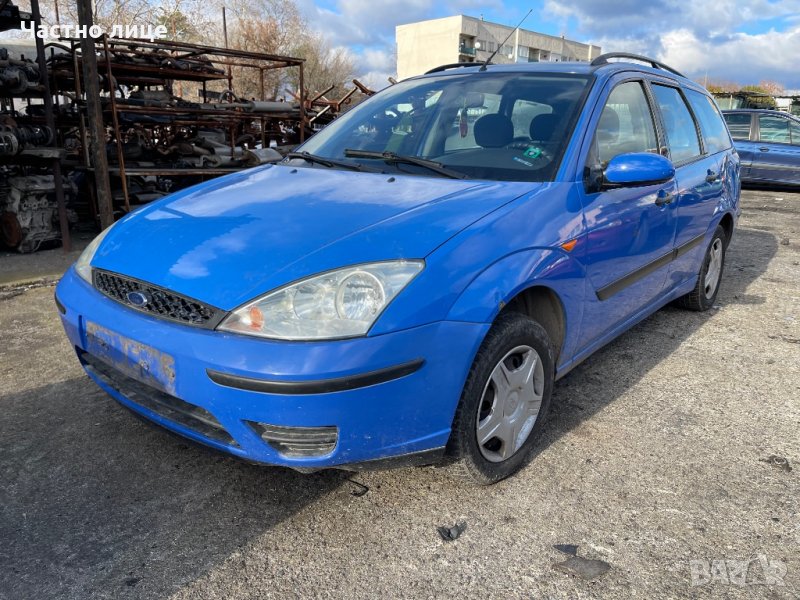 Ford Focus 1.6 16V на части, снимка 1